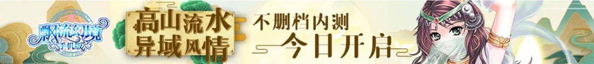 锦州市新闻网